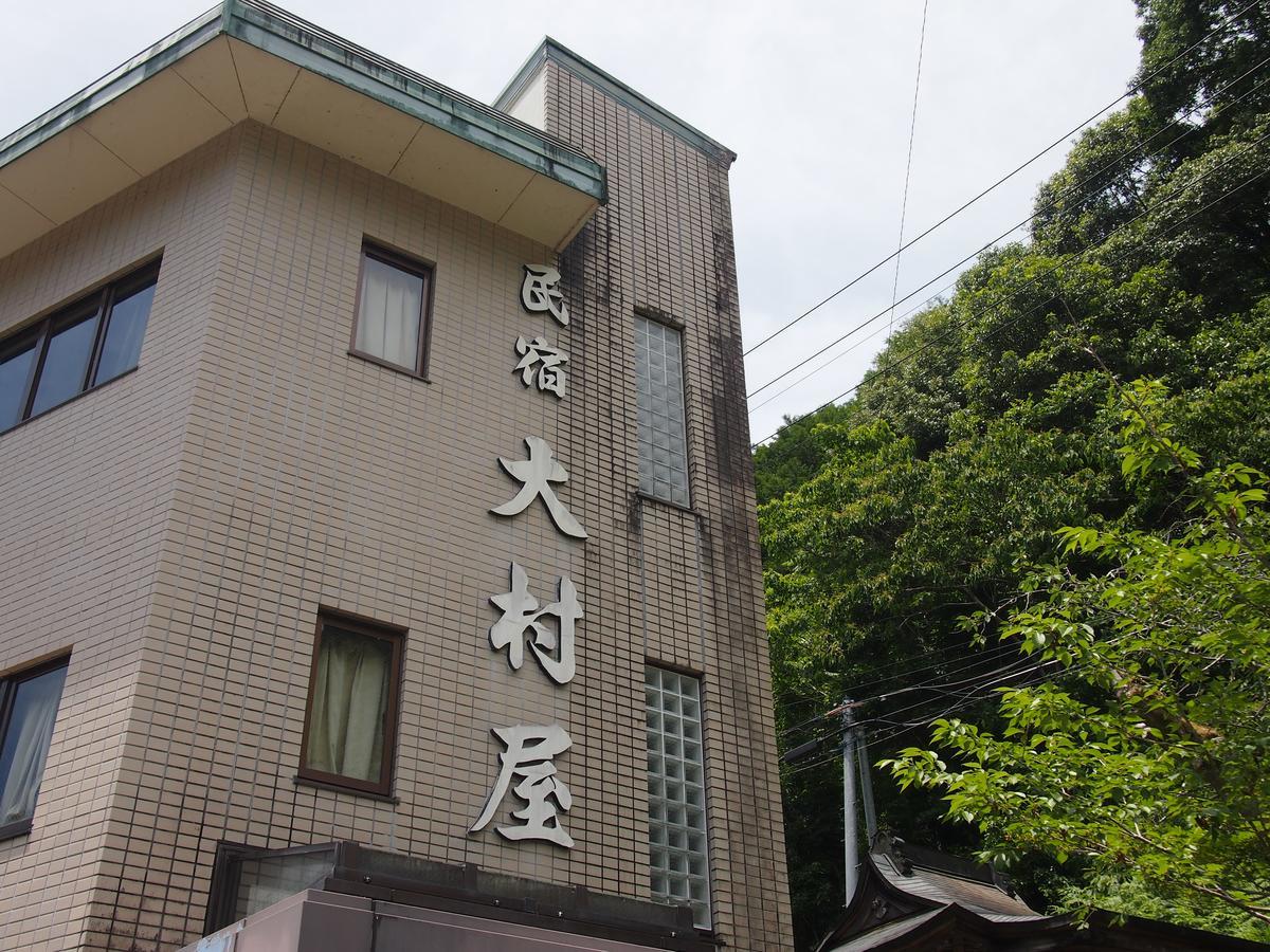Onsen Minshuku Oomuraya No.1 Hotell Shingū Exteriör bild